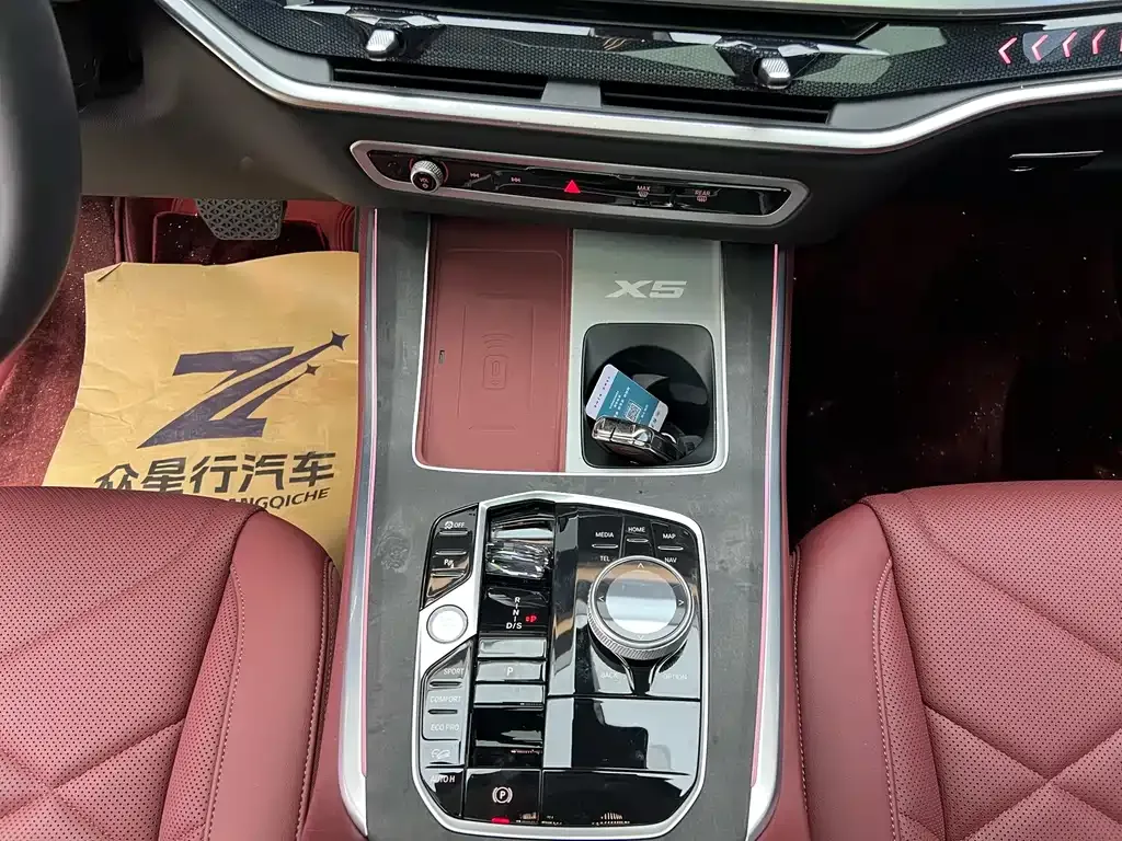 BMW X5 2025 из CN, фото 9