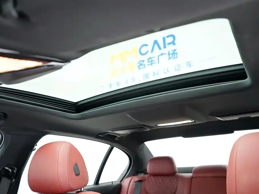 BMW 5 Series 2023 из CN, фото 6