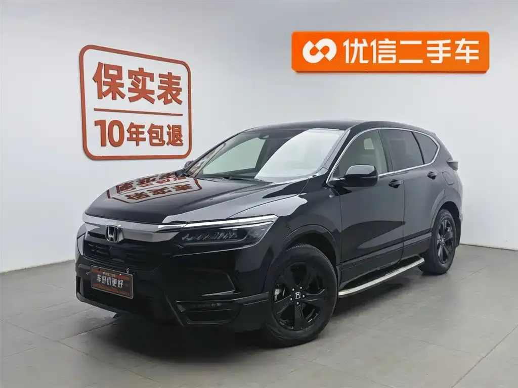 Honda Breeze 2022 из CN, фото 1