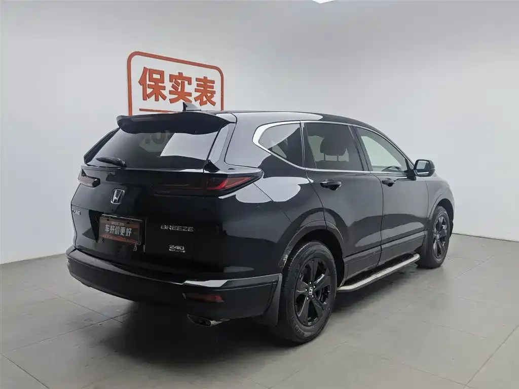 Honda Breeze 2022 из CN, фото 2