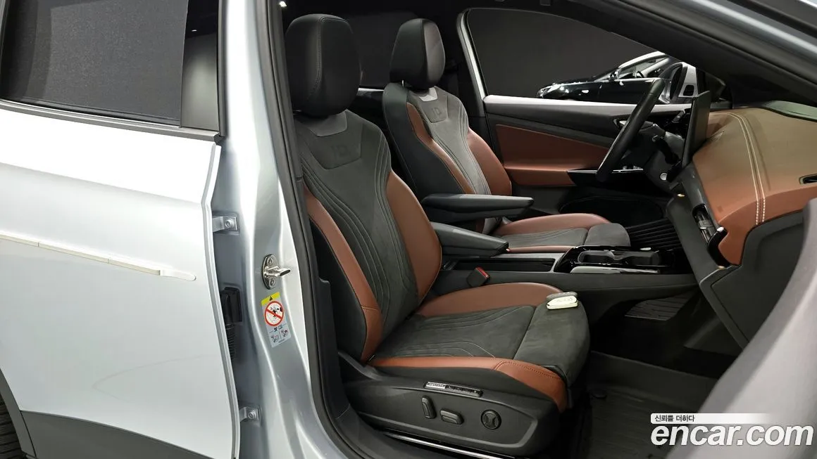 Volkswagen ID.4 2022 из KR, фото 10