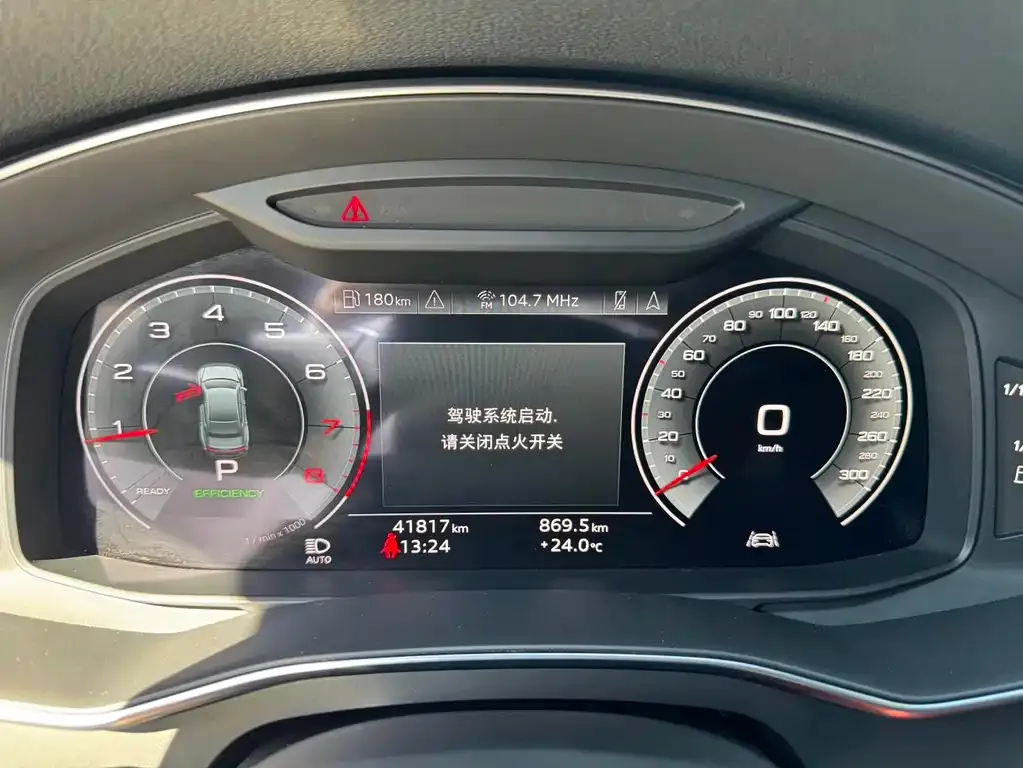 Audi A7L 2023 из CN, фото 4