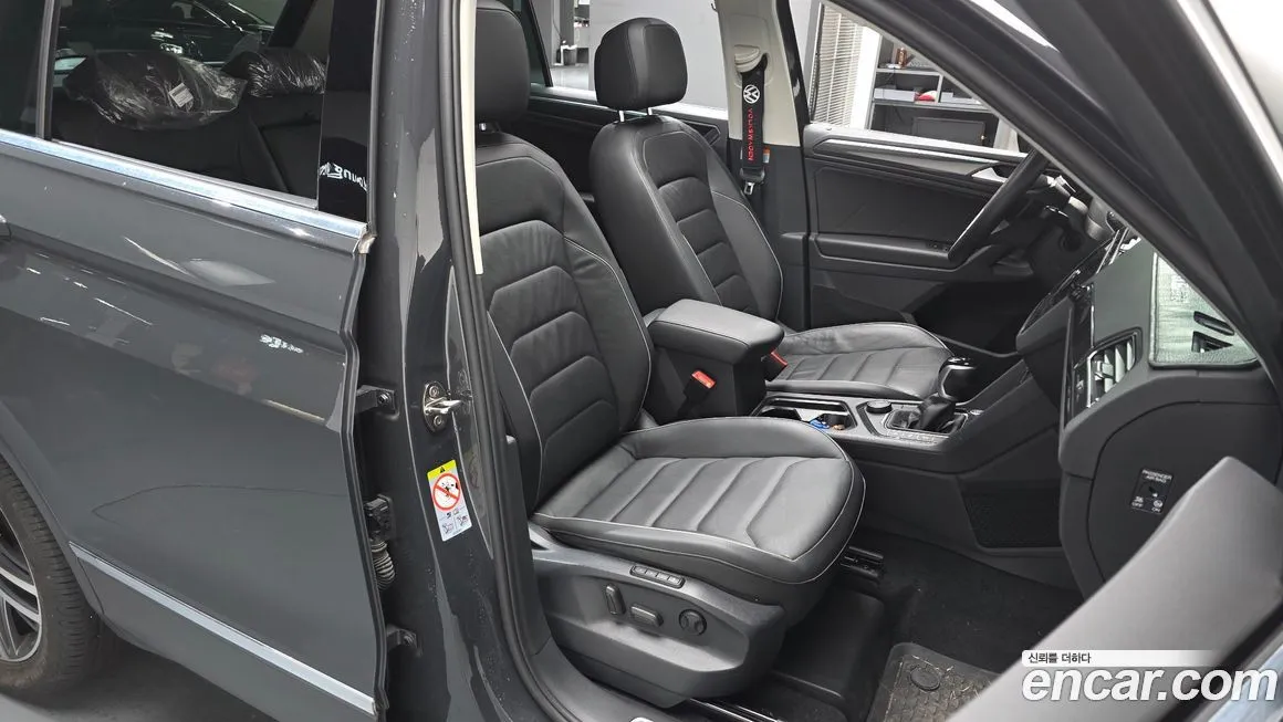 Volkswagen Tiguan 2023 из KR, фото 10