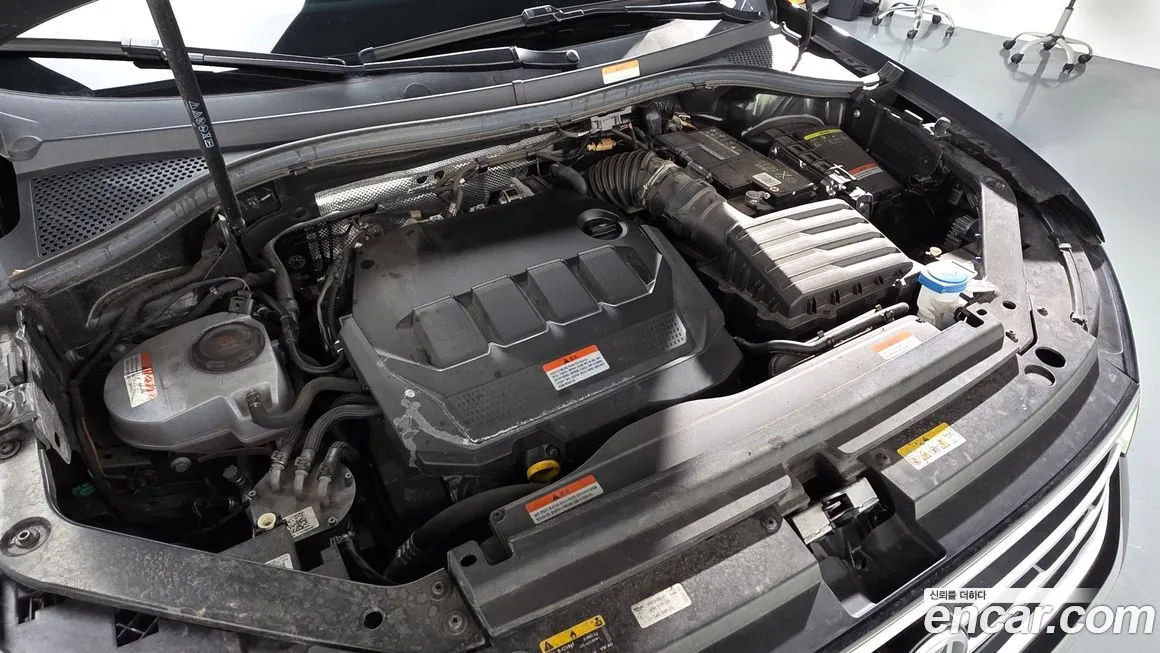 Volkswagen Tiguan 2023 из KR, фото 6