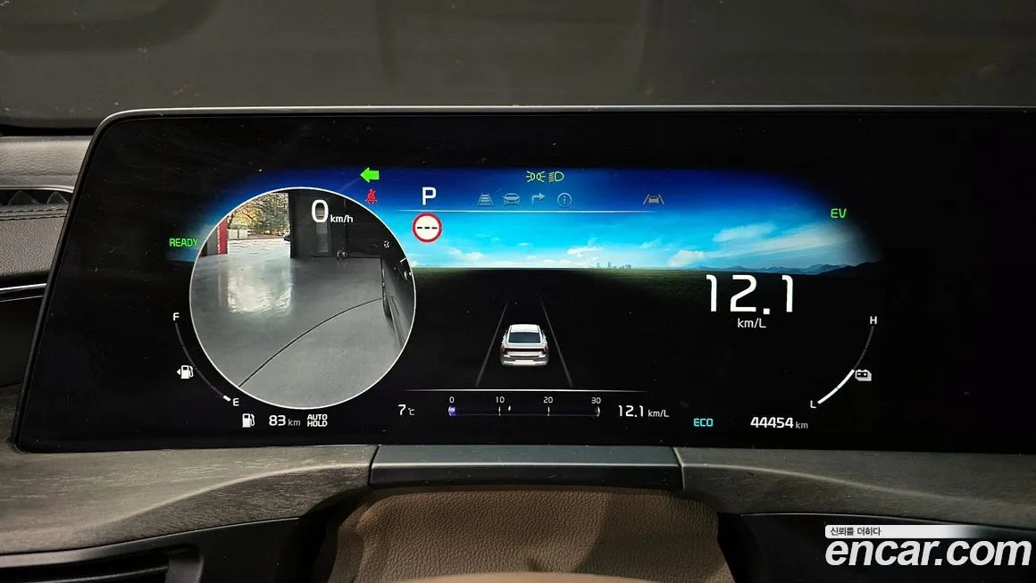 Kia K8 — фото 8