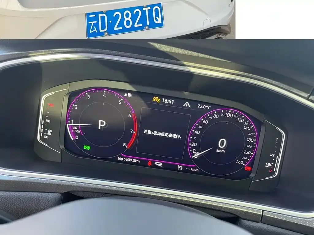 Volkswagen T-Roc 2023 из CN, фото 8