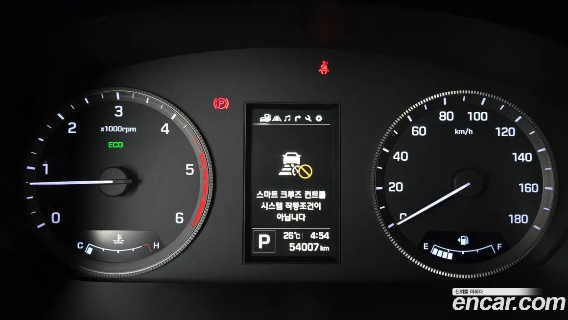 Hyundai Solati 2024 из KR, фото 8