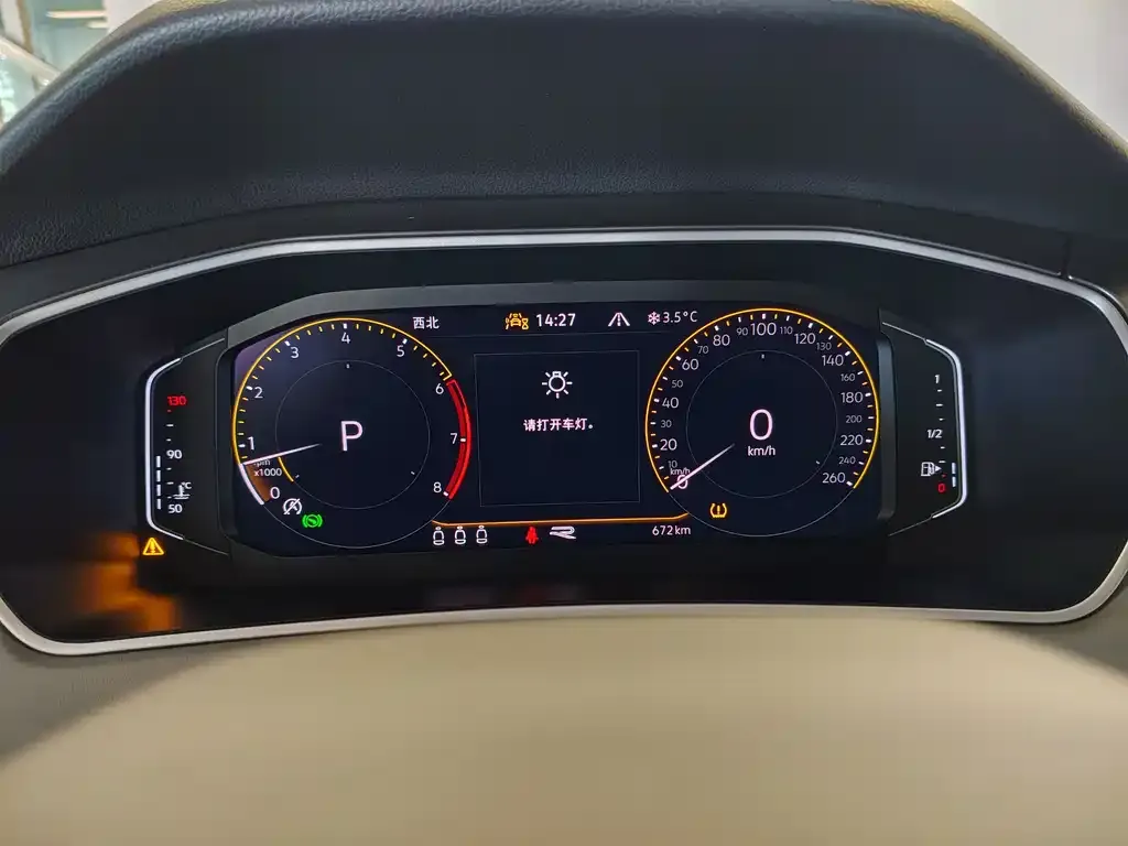 Volkswagen Tayron 2024 из CN, фото 7