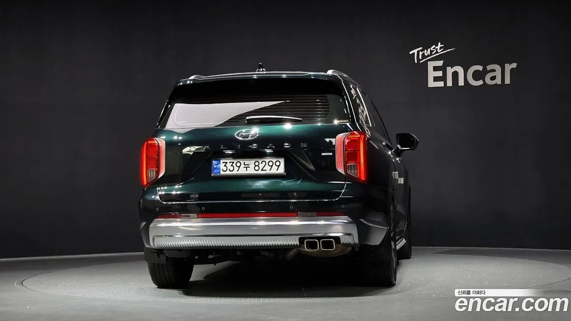 Hyundai Palisade — фото 4