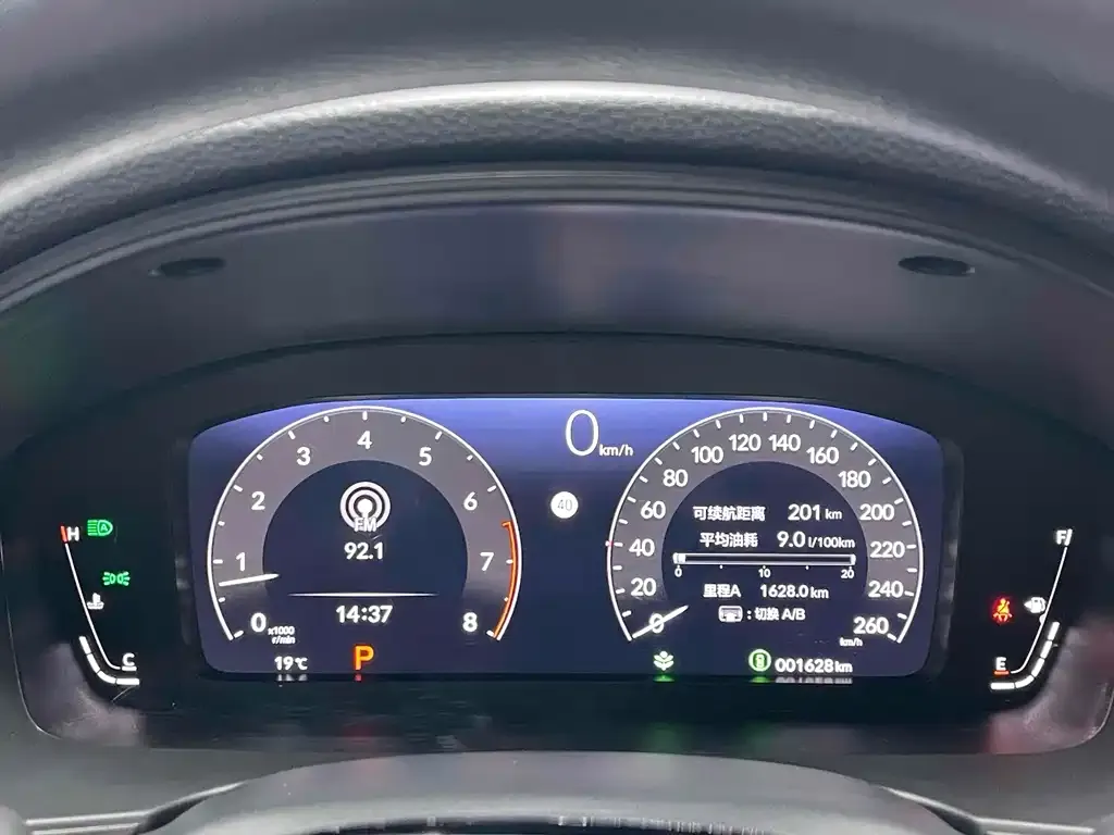 Honda Civic 2024 из CN, фото 9