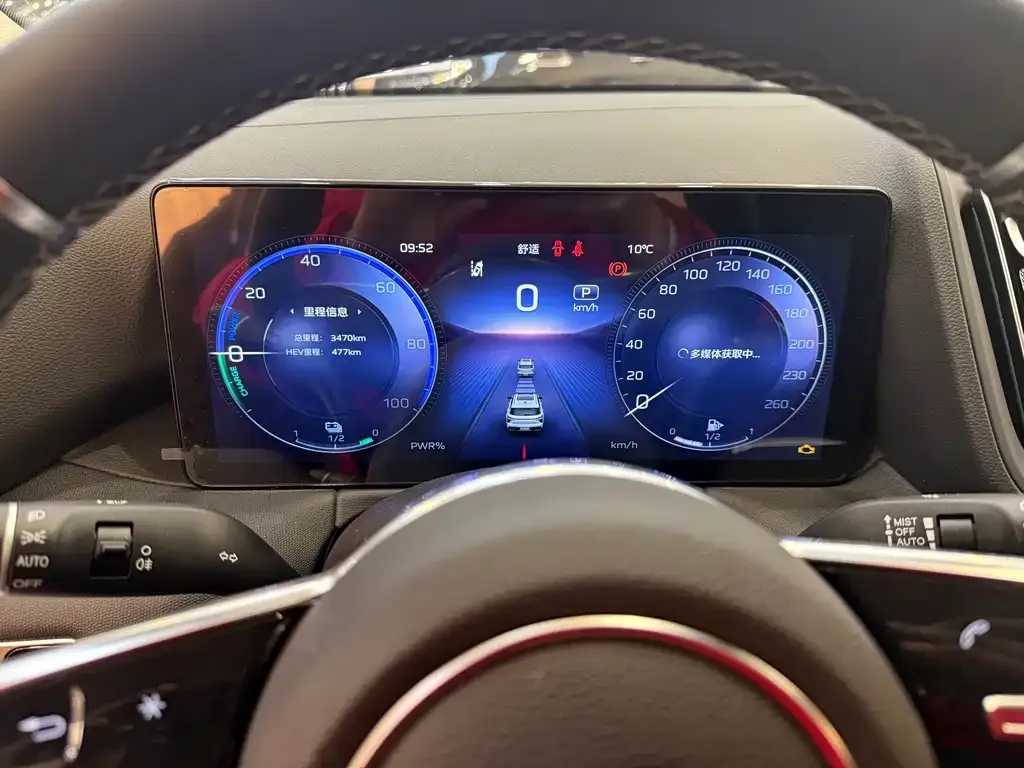 Hongqi HS3 PHEV 2025 из CN, фото 8