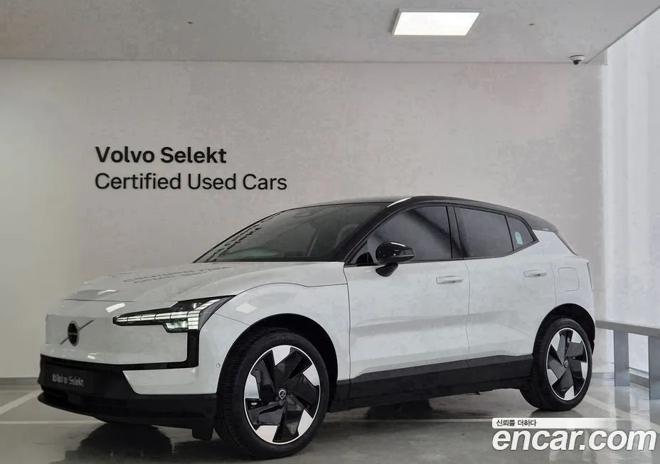 Volvo EX30