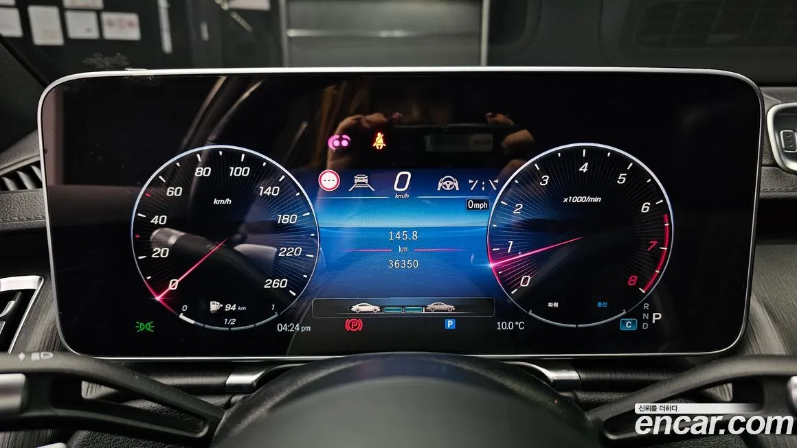 Mercedes-Benz S-Class 2022 из KR, фото 8