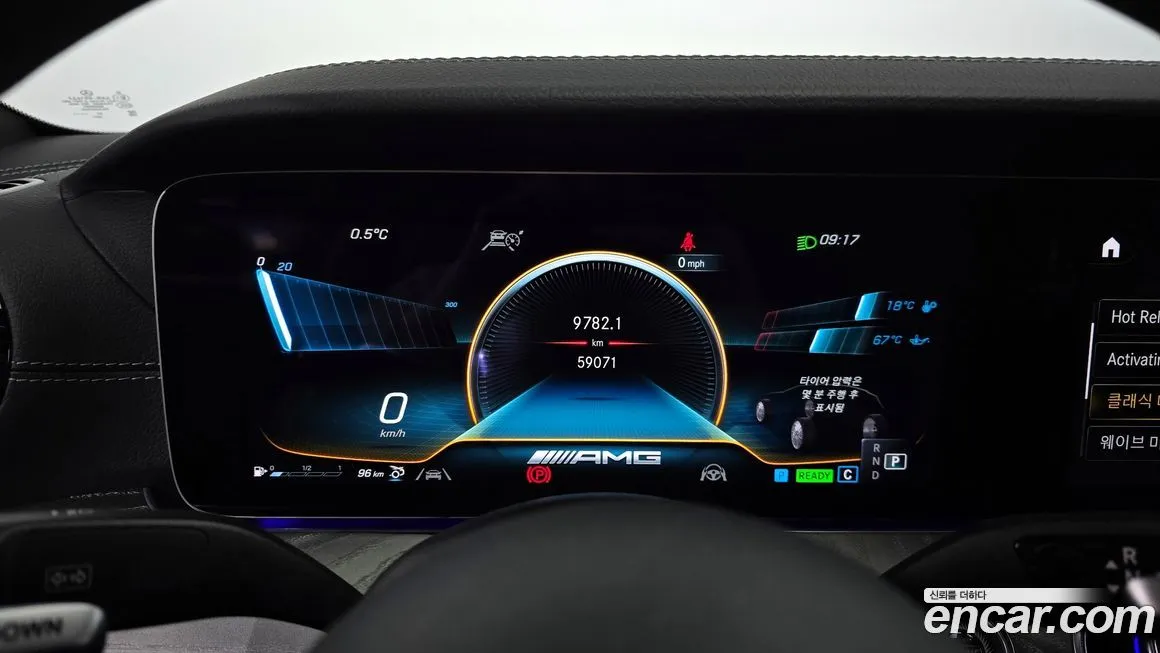Mercedes-Benz AMG GT 2023 из KR, фото 8
