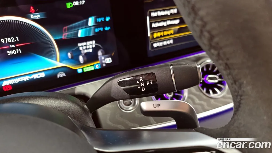 Mercedes-Benz AMG GT 2023 из KR, фото 9