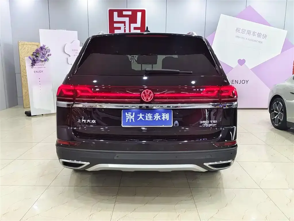 Volkswagen Teramont 2023 из CN, фото 5