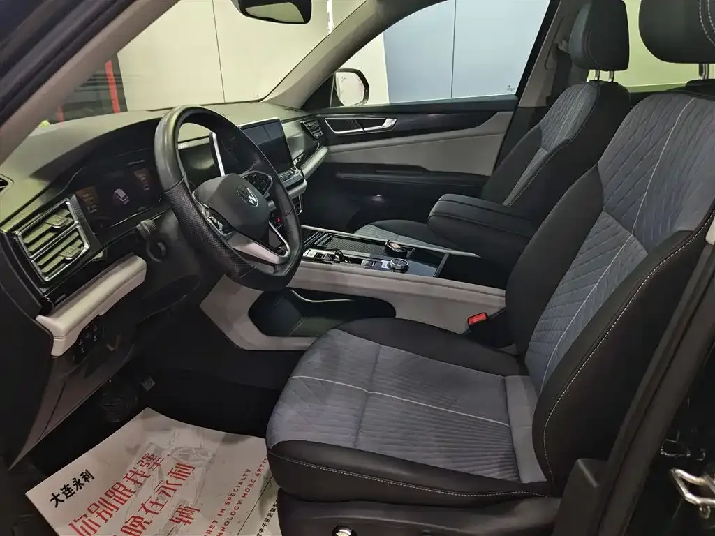 Volkswagen Teramont 2023 из CN, фото 9