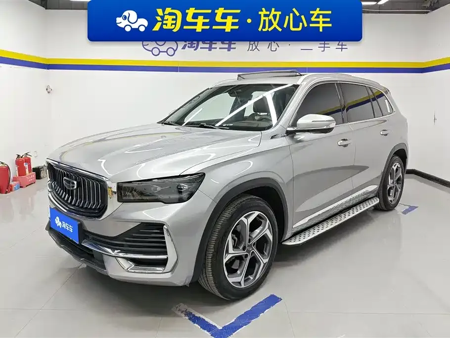 Geely Xingyue L — фото 1
