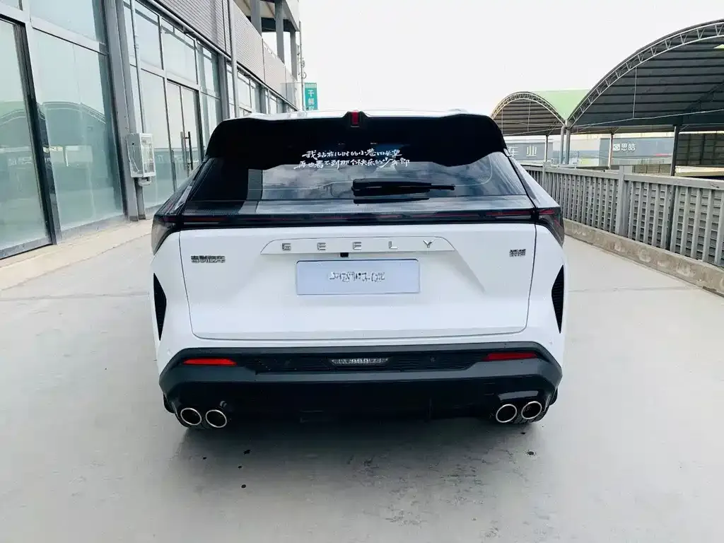 Geely Boyue 2023 из CN, фото 5