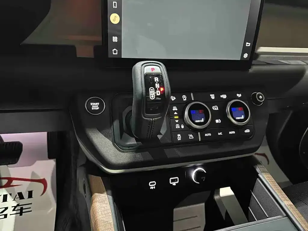 Land Rover Defender 2022 из CN, фото 8