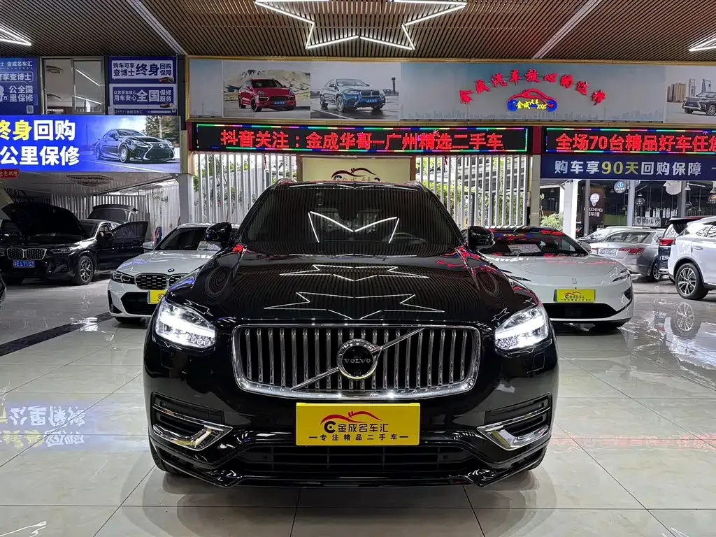 Volvo XC90 2021 из CN, фото 2
