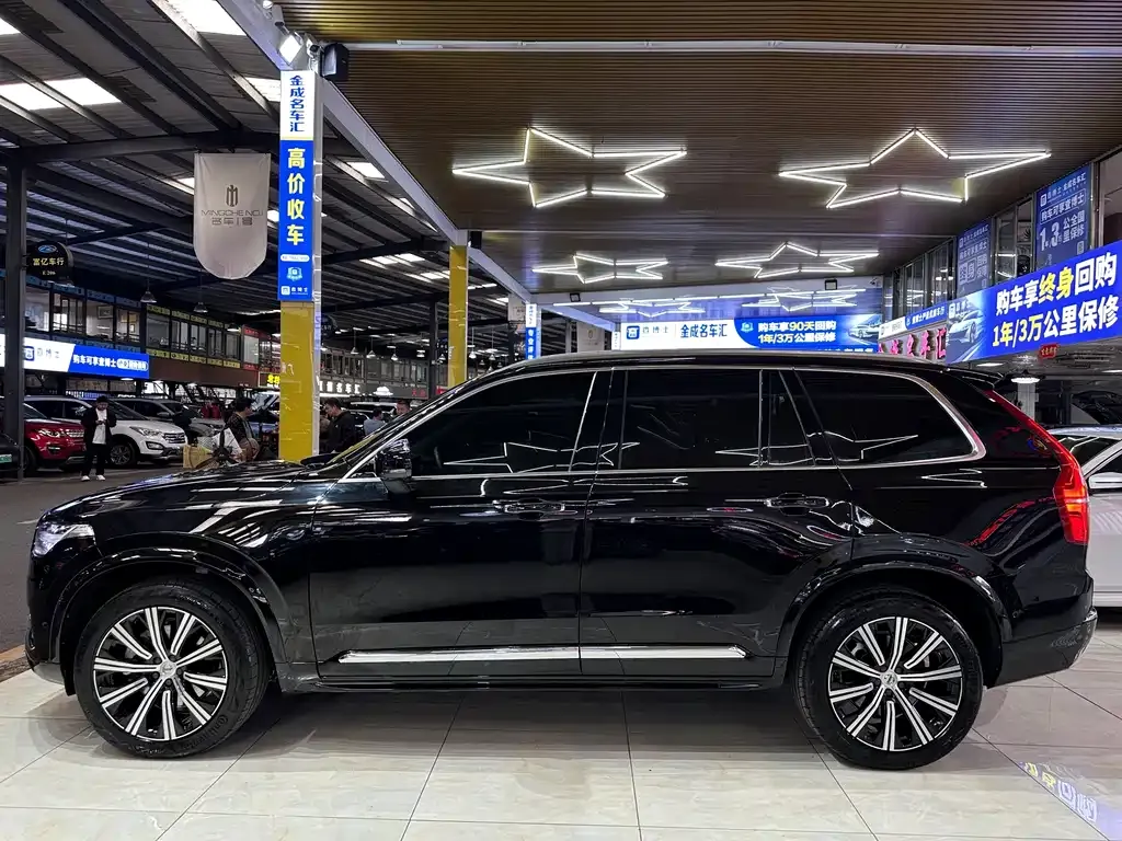 Volvo XC90 2021 из CN, фото 5