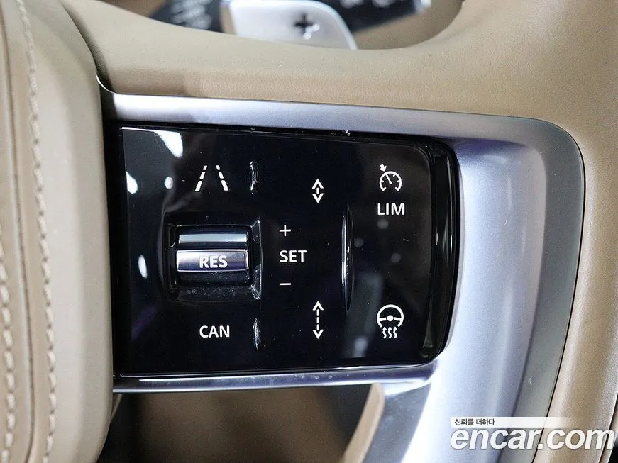 Land Rover Range Rover 2023 из KR, фото 9
