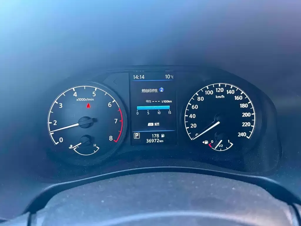 Nissan Teana 2022 из CN, фото 7