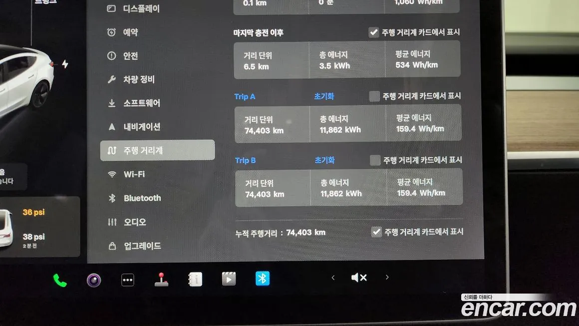 Tesla Model 3 2021 из KR, фото 8