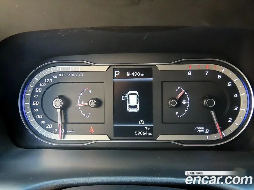 Hyundai Tucson — фото 9