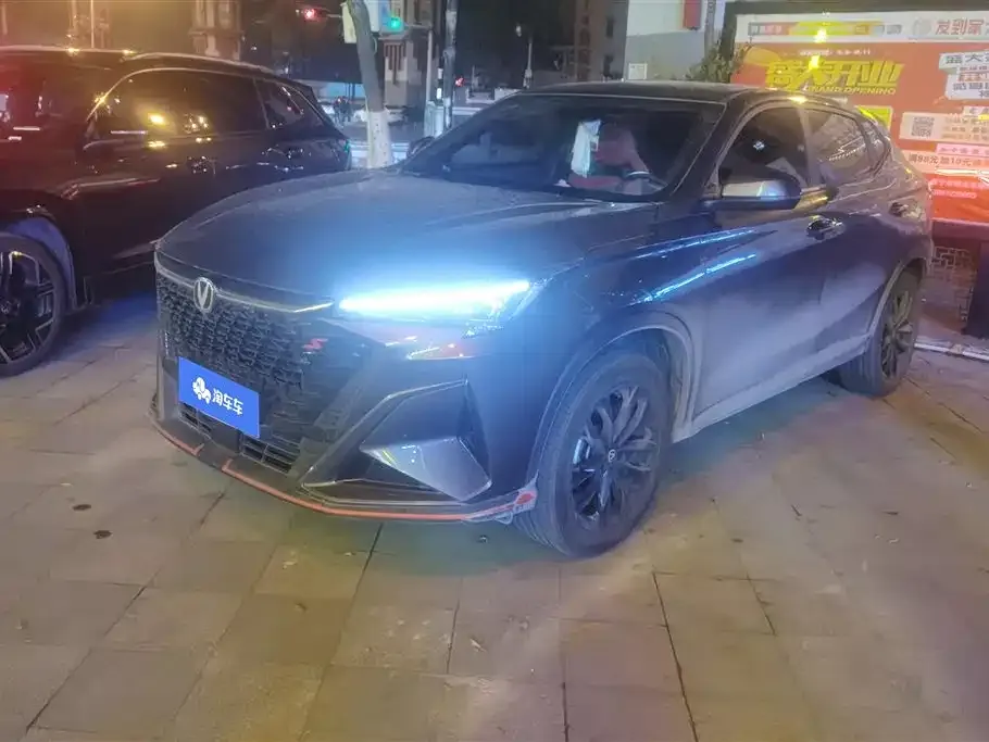 Changan X5 PLUS 2025 из CN, фото 1