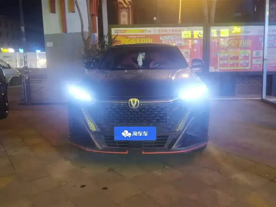 Changan X5 PLUS 2025 из CN, фото 2