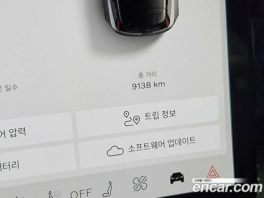Volvo EX30 2025 из KR, фото 6