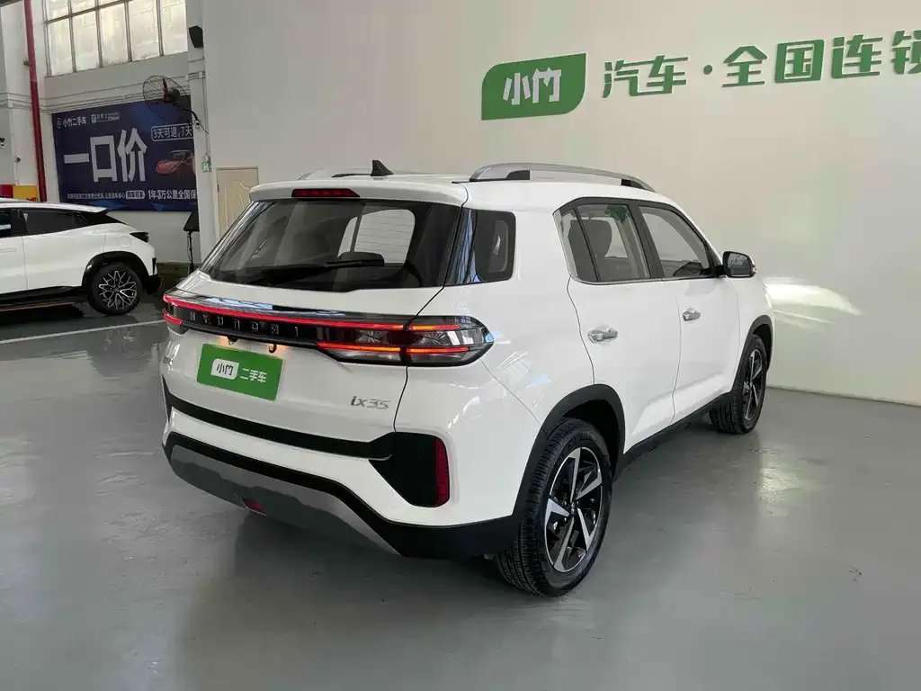 Hyundai ix35 2022 из CN, фото 5