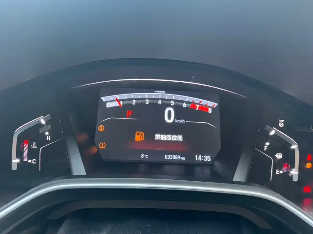 Honda CR-V 2022 из CN, фото 10