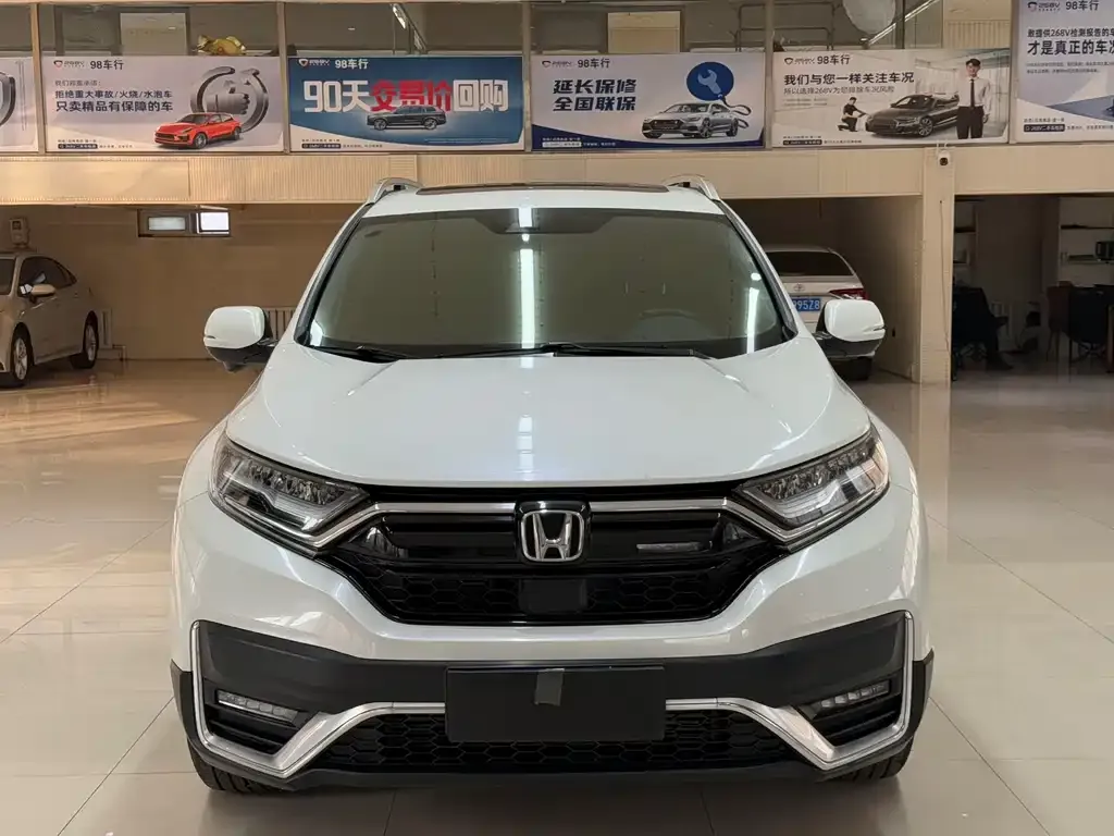 Honda CR-V 2022 из CN, фото 2
