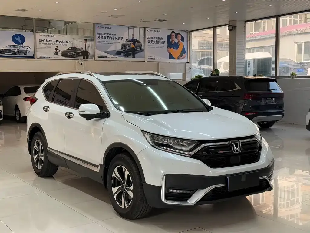 Honda CR-V 2022 из CN, фото 3