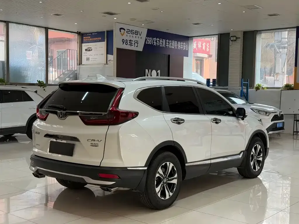 Honda CR-V 2022 из CN, фото 4