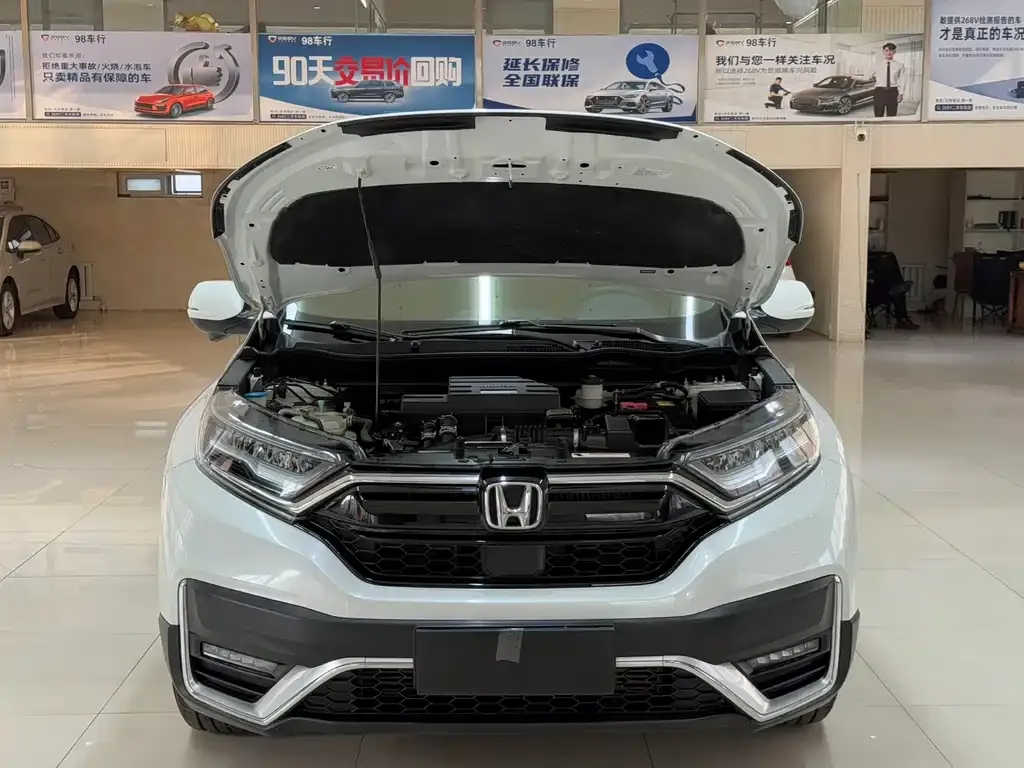 Honda CR-V 2022 из CN, фото 7