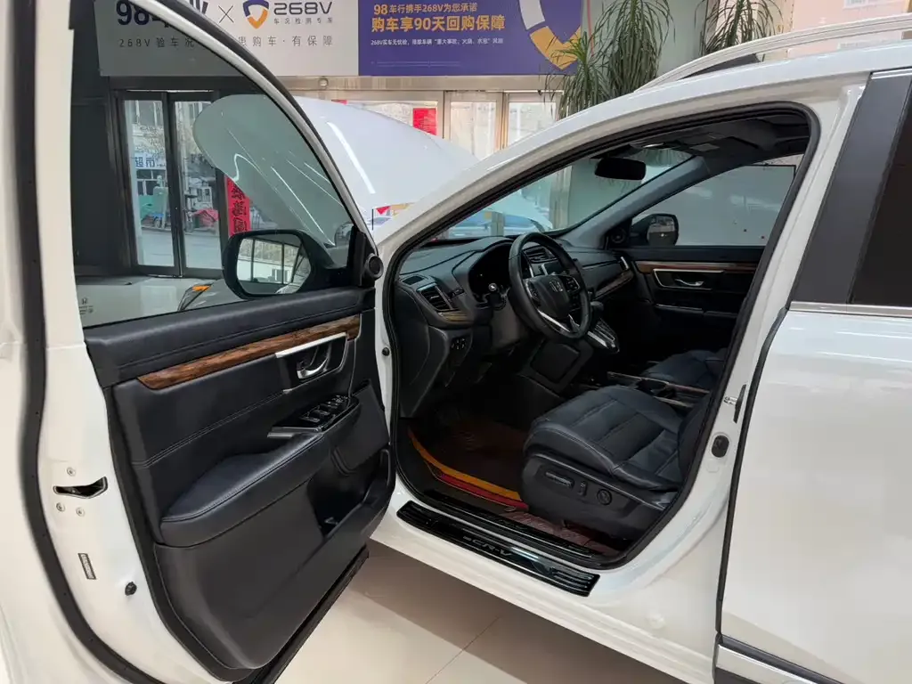 Honda CR-V 2022 из CN, фото 8