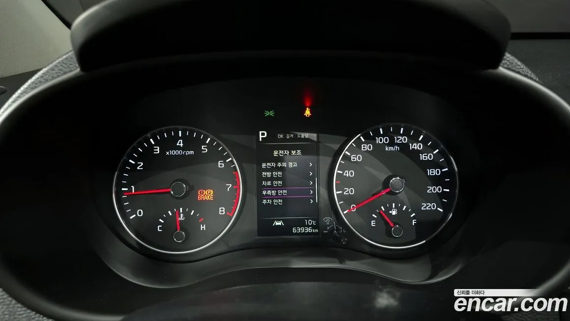 Kia Morning 2022 из KR, фото 8