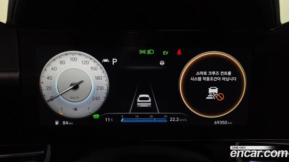 Hyundai AVANTE — фото 8