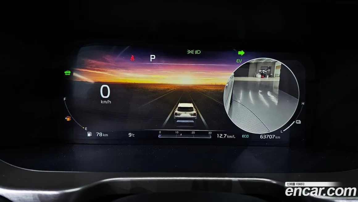 Kia Sorento — фото 8