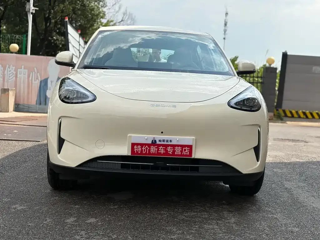 Geely Starburst 2025 из CN, фото 2