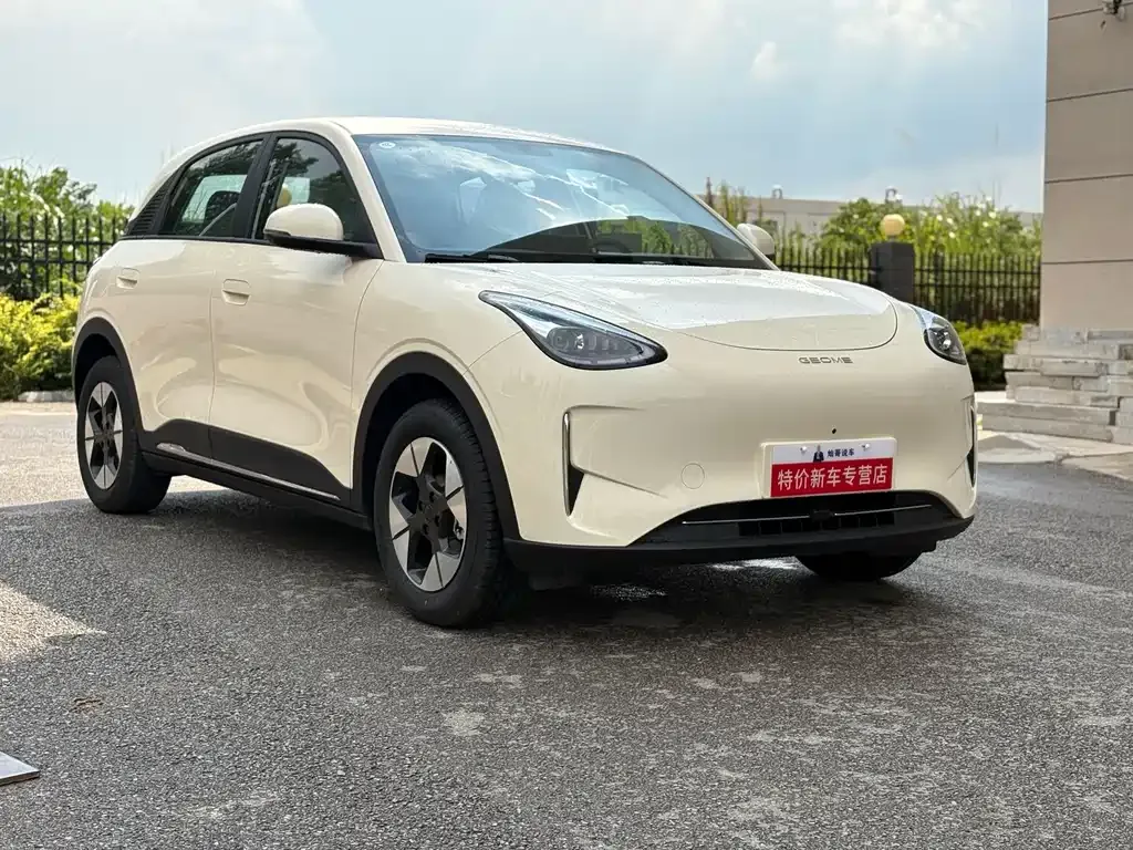 Geely Starburst 2025 из CN, фото 3