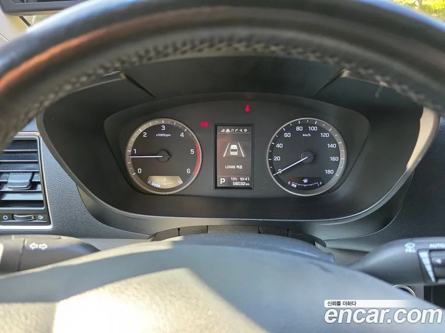 Hyundai Solati 2023 из KR, фото 8