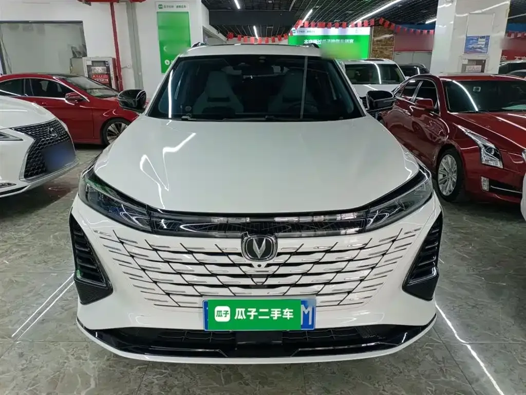Changan CS75PLUS — фото 3