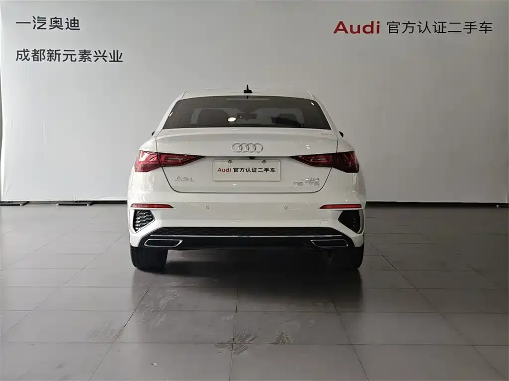 Audi A3 2022 из CN, фото 5