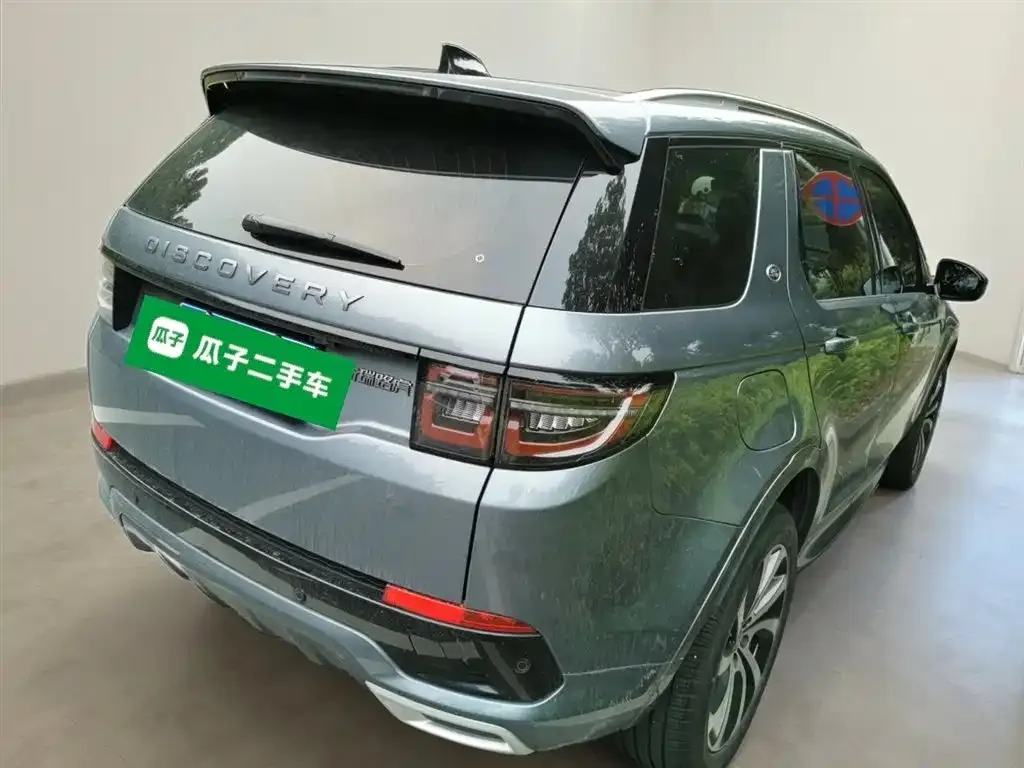 Land Rover Discovery Sport — фото 7
