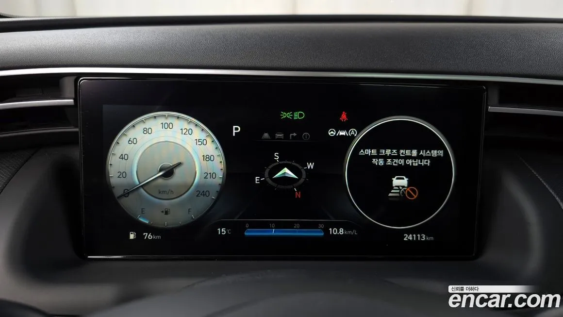 Hyundai Tucson — фото 8